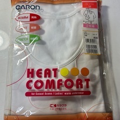 新品95％オフ！8枚セット肌着&ショーツ レディースMサイズの画像