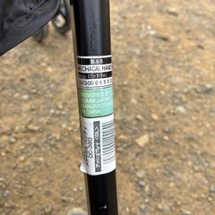 ベビーカー　コンビ　メチャカルの画像