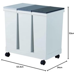 ゴミ箱3分別の画像
