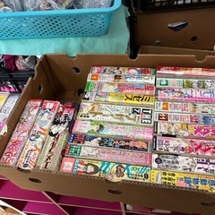 【今日限定】本　雑誌　　まんがの画像