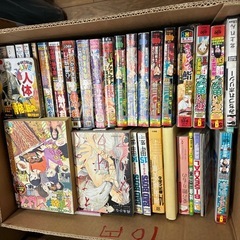 【今日限定】本　雑誌　　まんがの画像