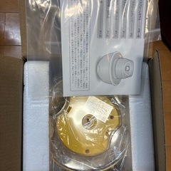 おぱんちゅうさぎのアイスクリームメーカーの画像