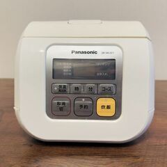 炊飯器、お売りします！の画像