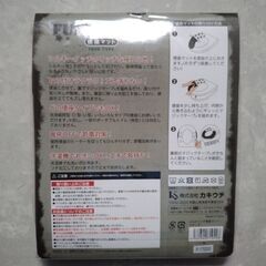 ☆　新品　便座マット　便座タイプフリー　☆の画像