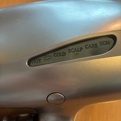 Panasonicヘアドライヤー　ナノケアの画像