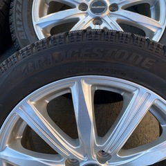 決まりました！の画像