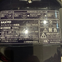 サンヨー　炊飯器の画像
