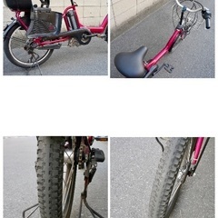 {受付中}🔴⭐️超特価⭐🔴電動自転車 ヤマハ 20インチ 子供乗せ 中古 120701の画像