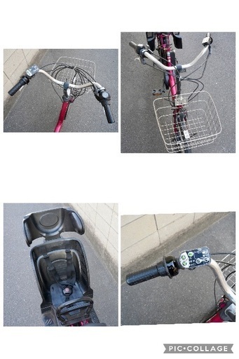 {受付中}?⭐️超特価⭐?電動自転車 ヤマハ 20インチ 子供乗せ 中古 120701