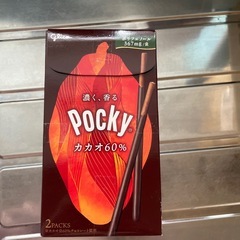 ポッキーカカオ60%5個の画像
