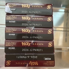 ポッキーカカオ60%5個の画像