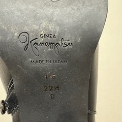 銀座かねまつ ブラックブーツの画像