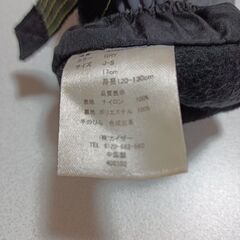 グレー系のグローブの画像