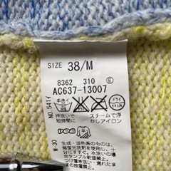 OPAQUE.CLIPニットレディースの画像