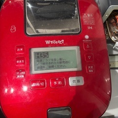 炊飯器の画像
