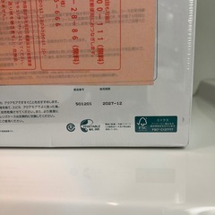 epica 3本入×2箱 ＆ meruru コンタクトレンズケアセットの画像