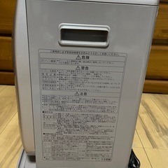 コロナ石油ファンヒーターの画像
