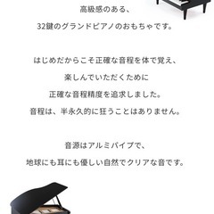 KAWAIピアノ　ミニサイズの画像