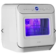 シロカ　食洗機　4人用の画像