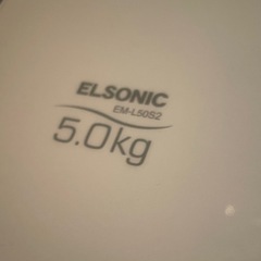 【自宅手渡限定】5kg洗濯機　の画像