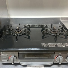 受付終了の画像