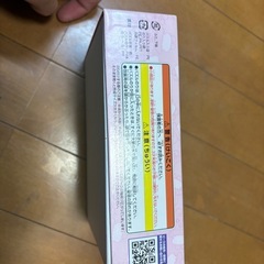 おぱんちゅうさぎのジグソーパズルの画像