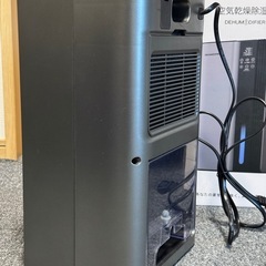 美品✨空気乾燥除湿機の画像