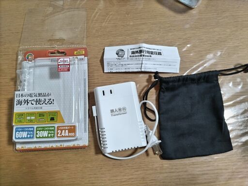 翻訳機[POCKETALK（ポケトーク）S2 Plus グローバル通信翻訳機(5年付