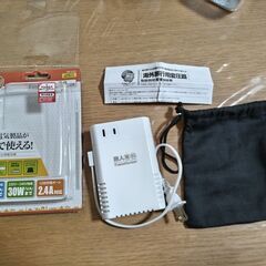 [POCKETALK（ポケトーク）S2 Plus グローバル通信翻訳機(5年付) 特別セット3.97インチ]　90ヵ国言語対応　2025/3最新モデルの画像