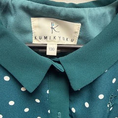 ワンピース　組曲　130cm グリーンの画像