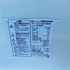 ♦Hisense 2ドア冷凍冷蔵庫【2019年製】HR-B95Aの画像