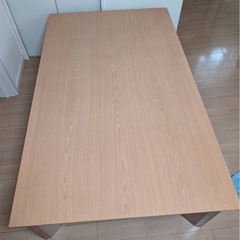 大きいこたつテーブル150