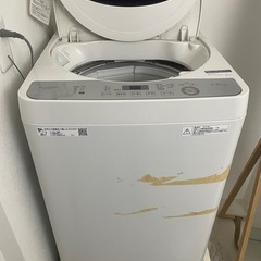 洗濯機【SHARP】【無料
】の画像