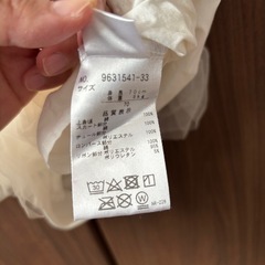 プティマイン　ミニー　チュール　ロンパース70cmの画像