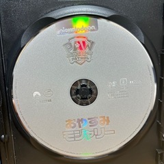 パウパトロール  DVDの画像