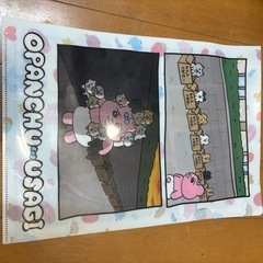 おぱんちゅうさぎのクリアファイルの画像