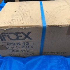 アコーディオン門扉の画像