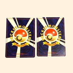 旧裏 ポケモンカード TRAINER 突風・ディフィンダーの画像