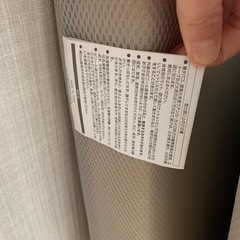 ニトリ　ボリュームバランスマットレス FH02の画像