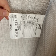 ニトリ　ボリュームバランスマットレス FH02の画像