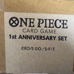 ONE PIECE CARD GAME 1st ANNIVERSARY SETの画像