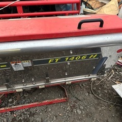 ニプロライムソワーの画像