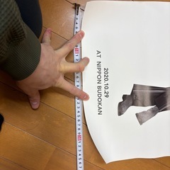 藤井風のポスターの画像