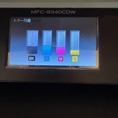 ブラザー　複合機　MFC-9340CDW 動作確認済み！の画像