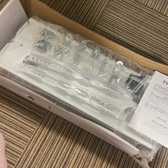 壁掛けテレビスタンドの画像