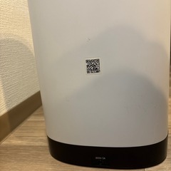 自動給餌器　うちのこエレクトリックの画像