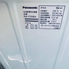 ♦Panasonic 全自動電気洗濯機　NA-F50B9の画像