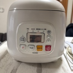 炊飯器 3号炊きの画像