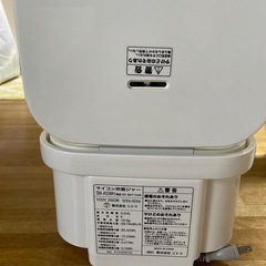 ニトリ  マイコン炊飯ジャーの画像