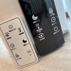 加湿器（リモコン付き／ホワイト） の画像